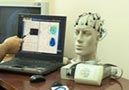 излучения сотового телефона
