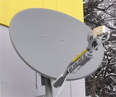 мобильный vsat