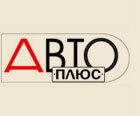 телеканал авто плюс тв