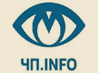 канал ЧП ИНФО