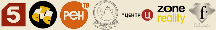Центральные эфирные каналы НТВ плюс лайт