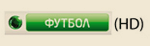 Канал Футбол HD