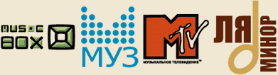 Музыка
