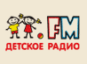 Дети FM