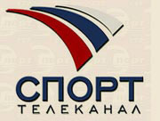 Телеканал Спорт
